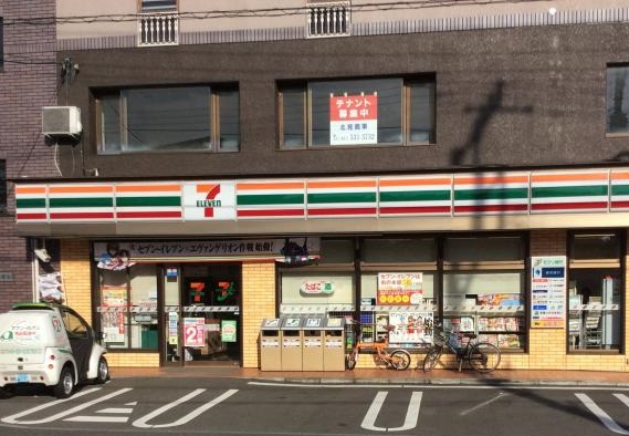 コンビニ　セブンイレブン 横浜樽町2丁目店（コンビニ）まで364m