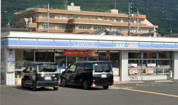 コンビニ　ローソン　大津際川三丁目店（コンビニ）まで313m