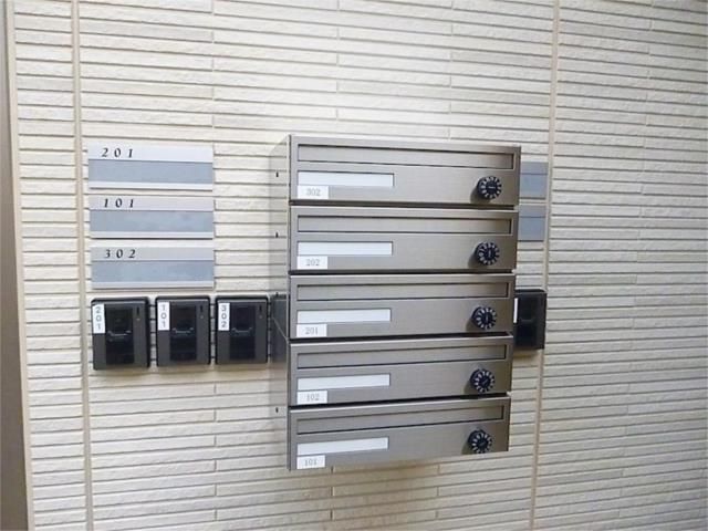その他共有部分