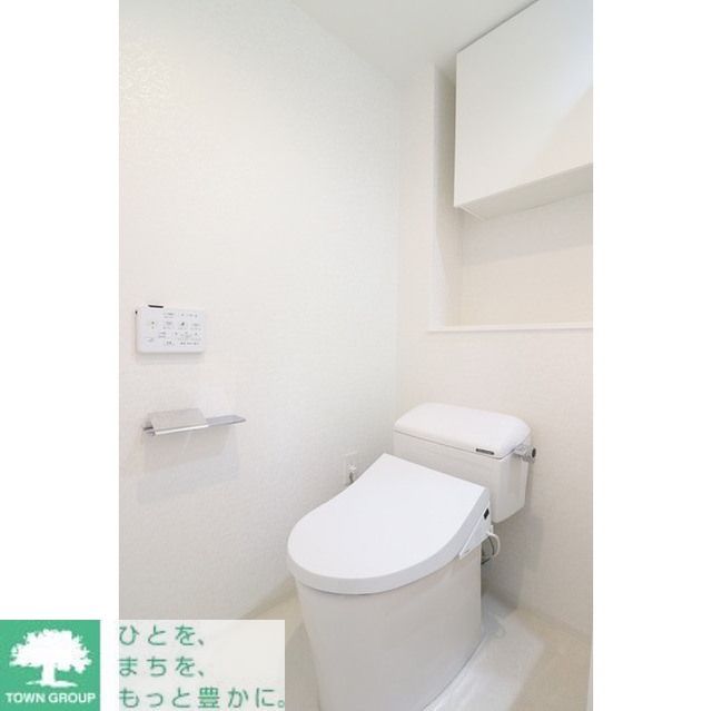 トイレ　お部屋探しは株式会社　タウンハウジング　までお気軽にお問合…