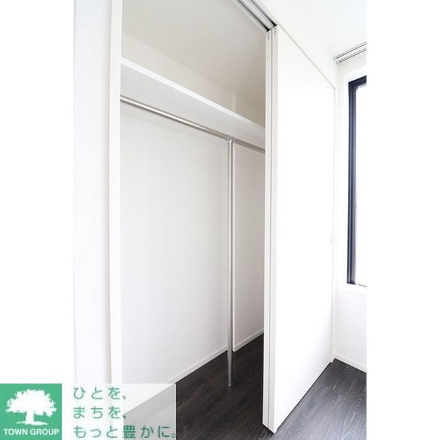 収納　お部屋探しは株式会社　タウンハウジング　までお気軽にお問合…