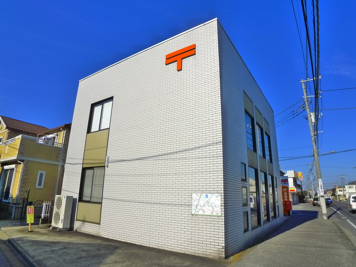 郵便局　鎌ヶ谷南初富郵便局（郵便局）まで600m