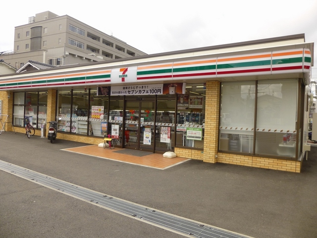 コンビニ　セブンイレブン　松山道後今市店（コンビニ）まで200m