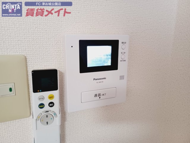 セキュリティ　同型参考写真