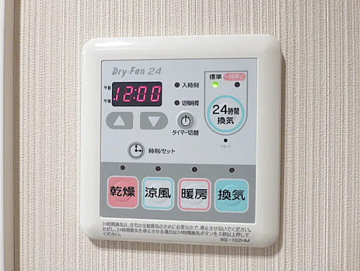 その他設備　参考写真です