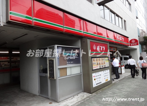 コンビニ　ポプラドンチッチ 市ヶ谷店（コンビニ）まで40m