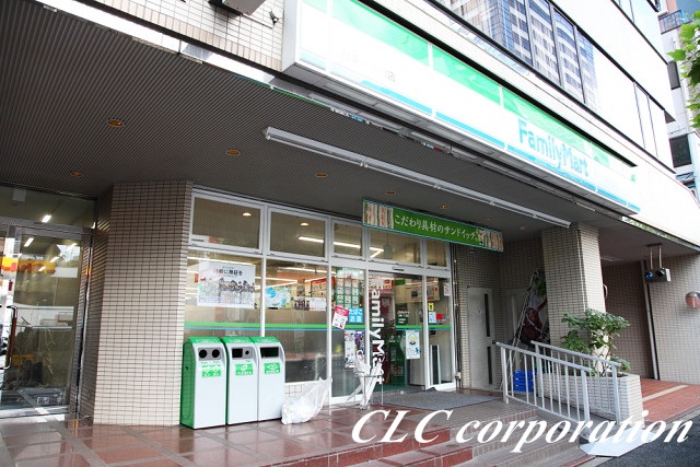 コンビニ　ファミリーマート 台東一丁目店（コンビニ）まで160m