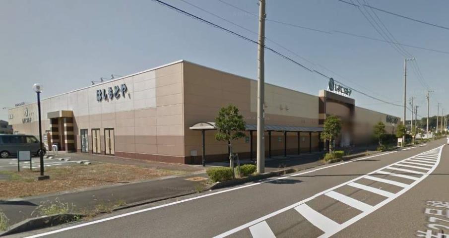 スーパー　しずてつストア菊川南店（スーパー）まで1079m