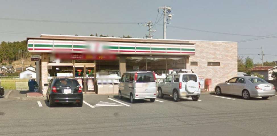 コンビニ　セブンイレブン（コンビニ）まで1822m