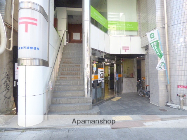 郵便局　大阪東天満郵便局（郵便局）まで271m