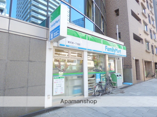 コンビニ　ファミリーマート（コンビニ）まで454m