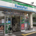 コンビニ　ファミリーマート吾妻通店（コンビニ）まで168m