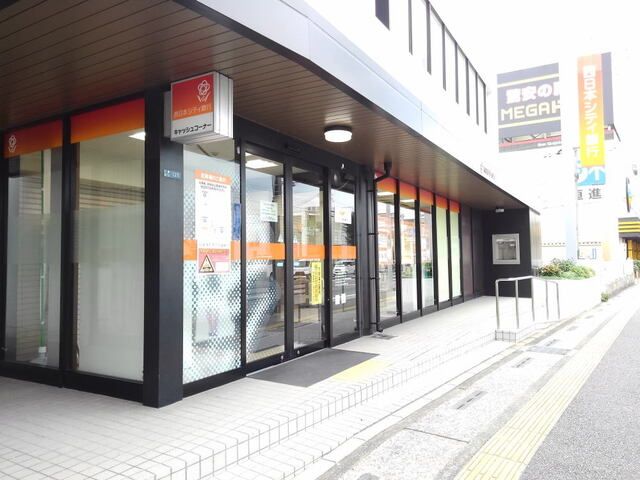 銀行　西日本シティ銀行那珂川支店（銀行）まで2200m