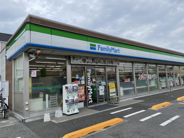 コンビニ　ファミリーマート八日市東沖野店（コンビニ）まで338m