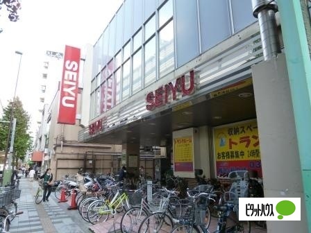 スーパー　西友駒沢店（スーパー）まで784m