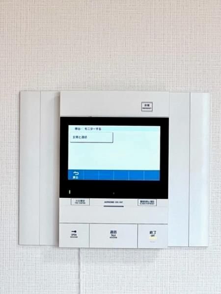 セキュリティ　☆別室参照☆