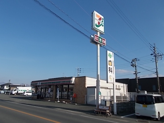 コンビニ　セブンイレブン（コンビニ）まで200m