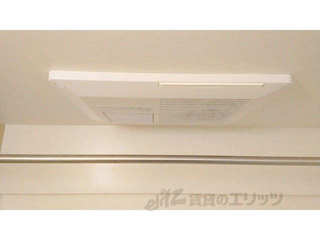 その他設備　浴室乾燥機