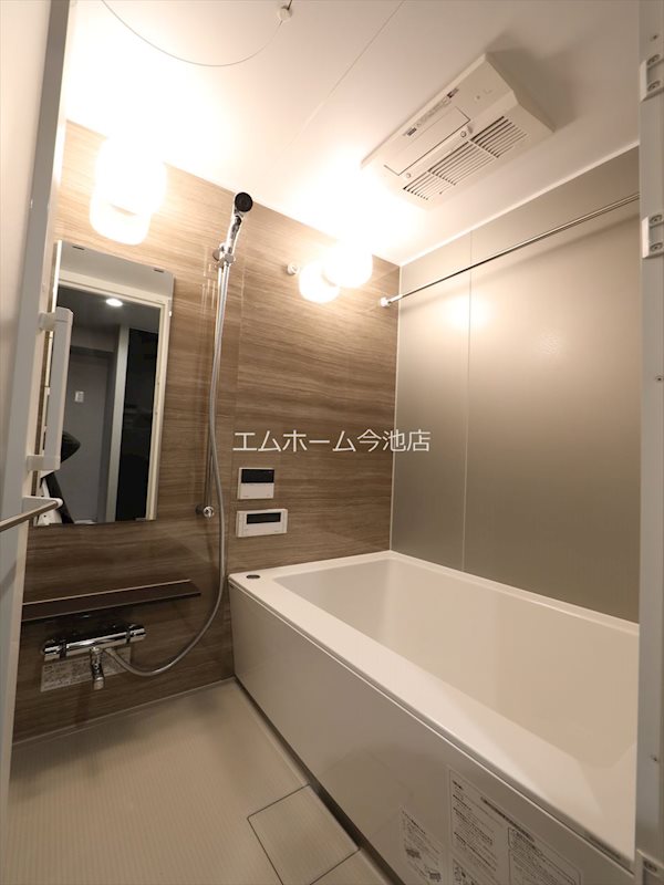 バス・シャワールーム　浴室暖房乾燥機付　ミストサウナ・追い焚き・オートバス機能付お