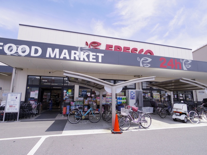 スーパー　フレスコ（スーパー）まで500m