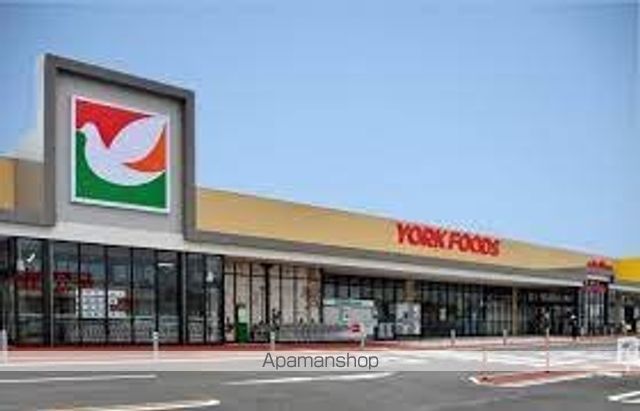 スーパー　ヨークフーズ　保谷店（スーパー）まで316m