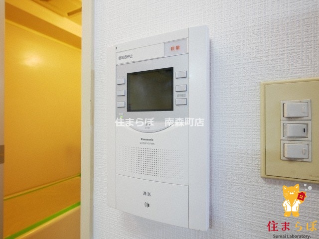 セキュリティ　「物件じゃなく、“あなたの暮らしの一部”に出会いましょう。」