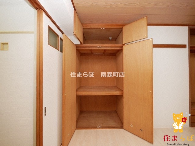 収納　「暮らしやすさを解析し、あなたにレコメンドします。」