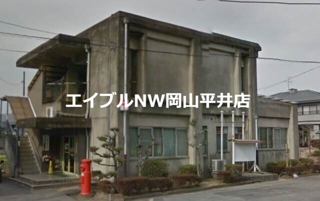 郵便局　畠田簡易郵便局（郵便局）まで732m