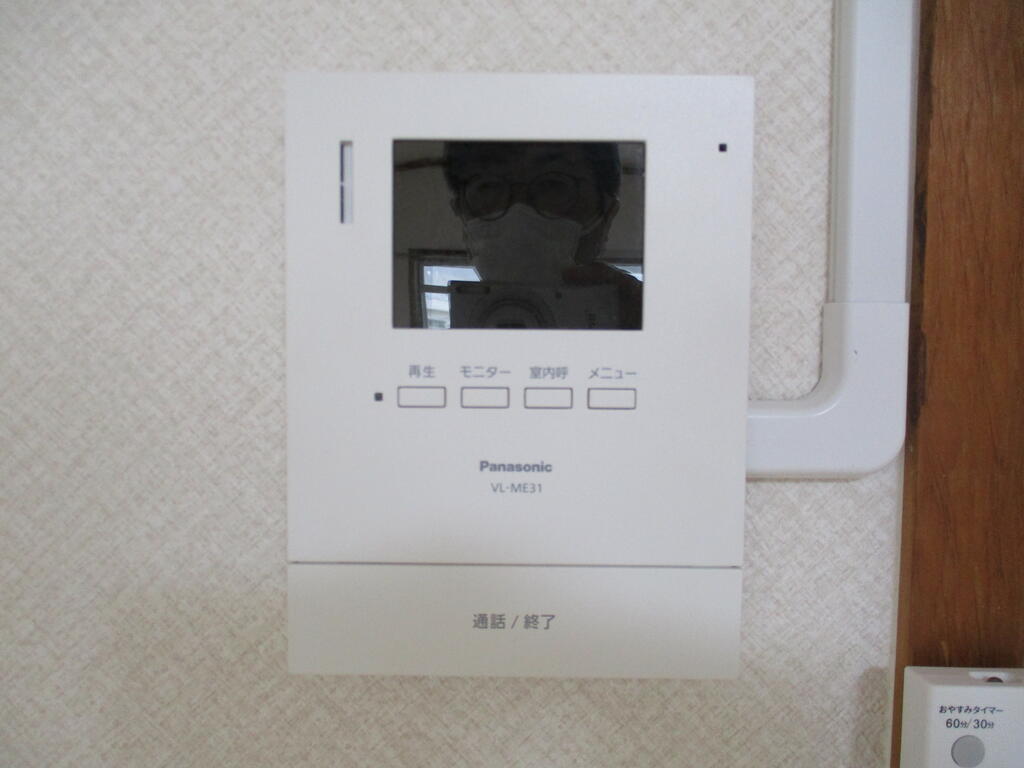 セキュリティ　モニター付きインターホンです。