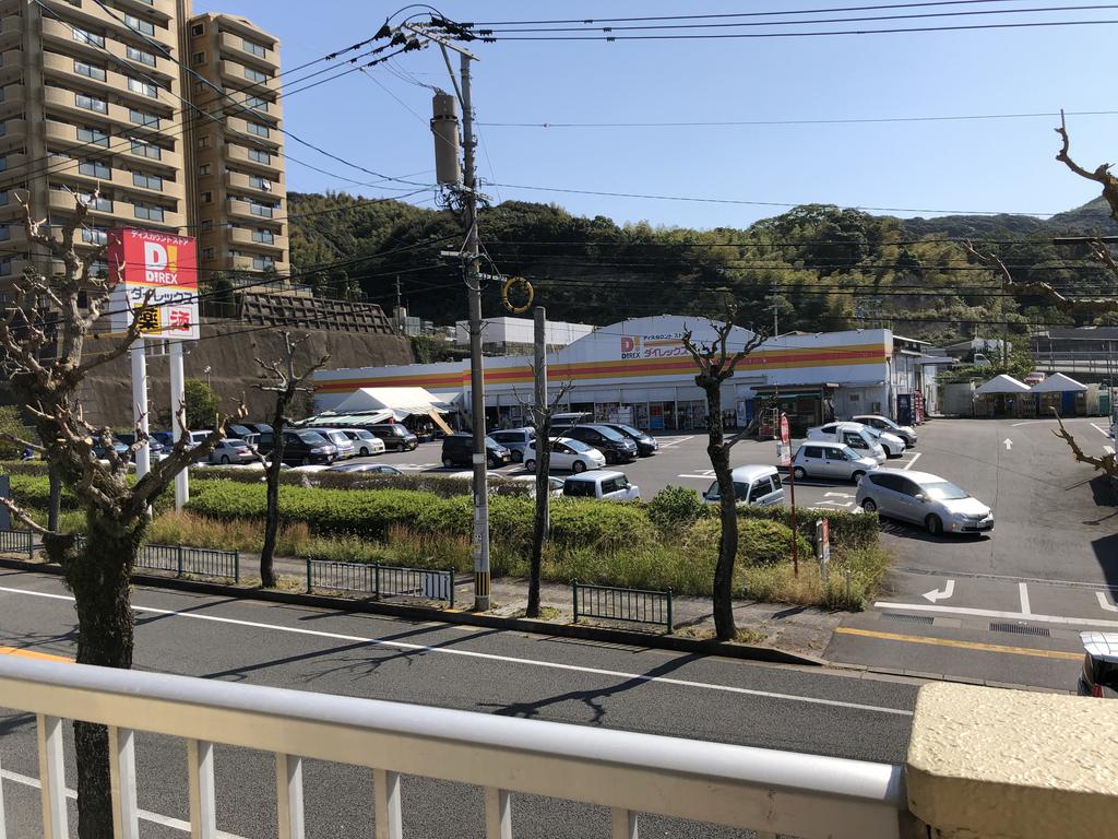 ショッピングセンター　ダイレックス長崎店（ショッピングセンター）まで550m