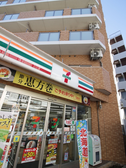 コンビニ　セブンイレブン 西大井滝王子通り店（コンビニ）まで30m
