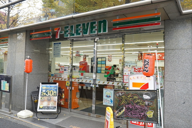 コンビニ　セブンイレブン小石川白山通り店（コンビニ）まで352m