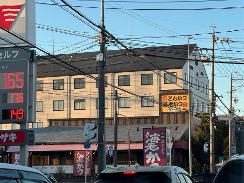 飲食店　とんかつ 海老かつ 楽一楽座 大林店（飲食店）まで1095m