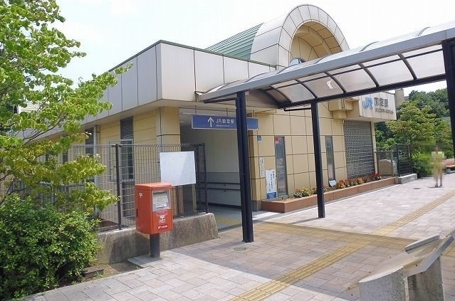 その他　ＪＲ前空駅（その他）まで450m