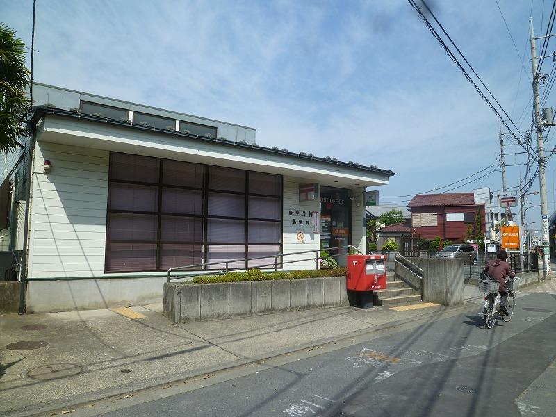 郵便局　郵便局（郵便局）まで1678m