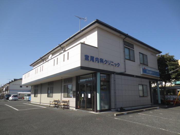 病院　内科（病院）まで541m