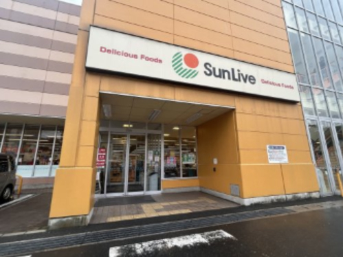 スーパー　サンリブ到津店（スーパー）まで660m