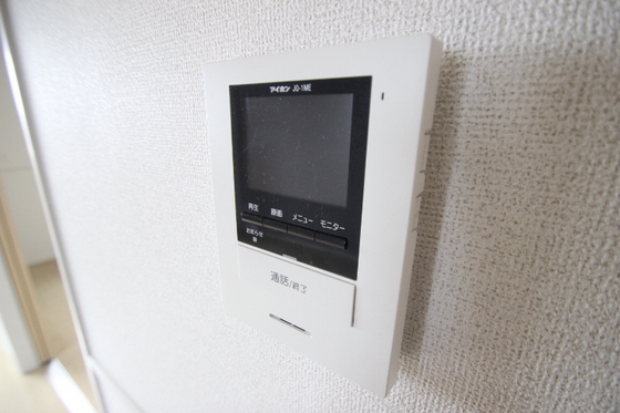 セキュリティ　※別部屋の写真です