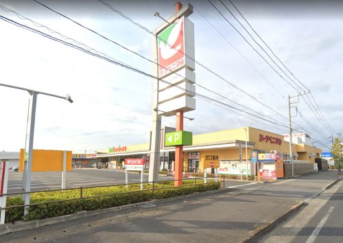 スーパー　ヨークベニマル鶴田店（スーパー）まで1266m