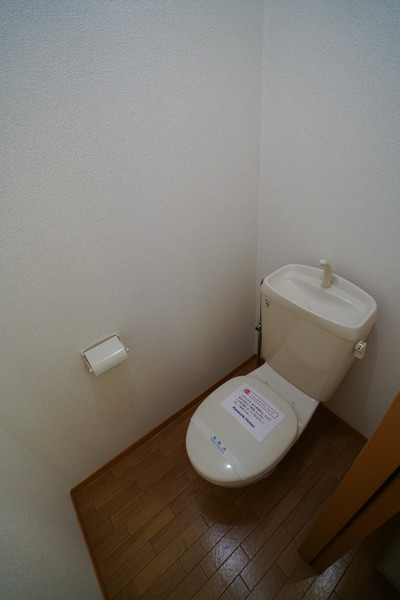 トイレ　コンセントあり♪