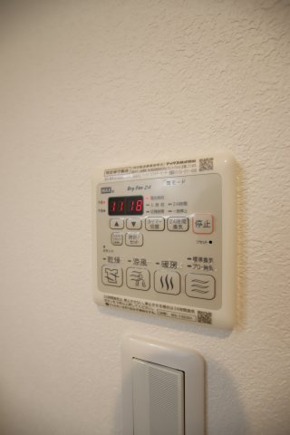 その他設備　浴室乾燥機
