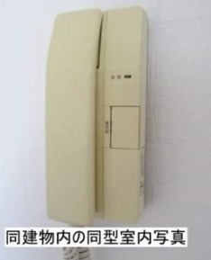 セキュリティ　※他部屋参照・現況優先