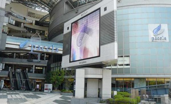 ショッピングセンター　基町クレドパセーラ（ショッピングセンター）まで914m