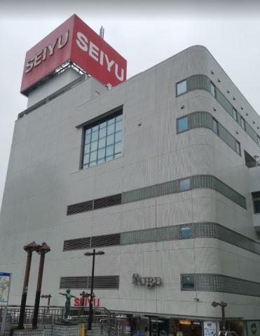 スーパー　西友鶴見店（スーパー）まで816m