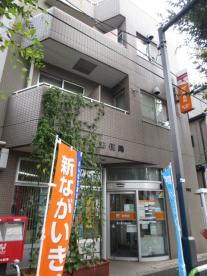 郵便局　東十条六郵便局（郵便局）まで756m