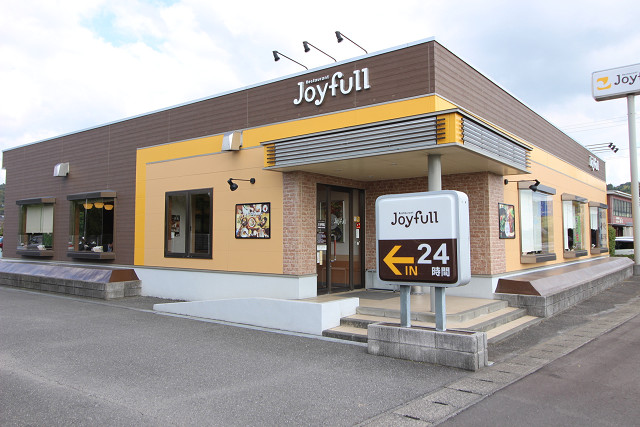 その他　ジョイフル杵築店（その他）まで200m