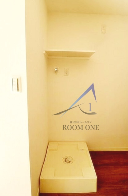 その他設備　洗濯機置き場です。