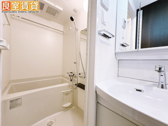 バス・シャワールーム　浴室乾燥機あり