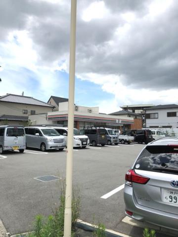 スーパー　万代（スーパー）まで700m