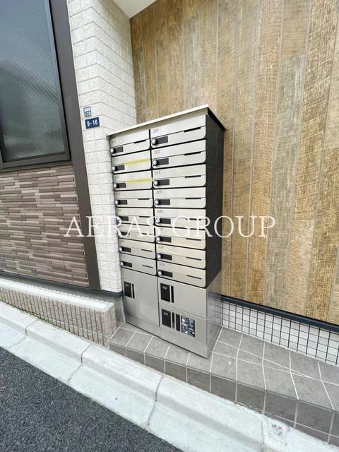 その他共有部分